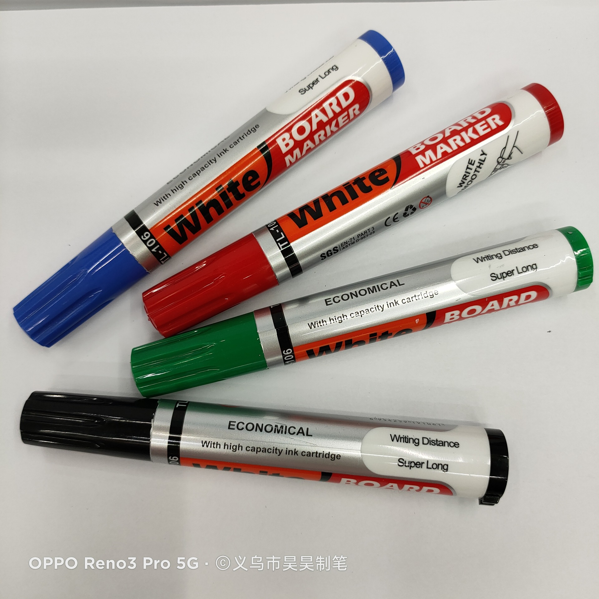 微信图片_20200515151314