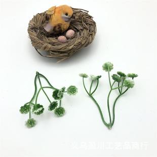 7CM9��M���� ���滨����ֲ������ˮ��z��ˮ���������