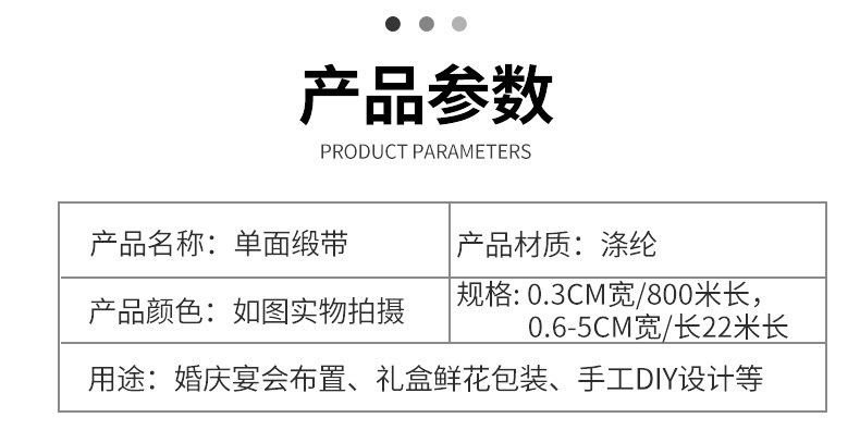 奔雷0_04.jpg