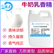 深圳香精香料行业动态：探寻未来香氛趋势