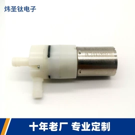 真空泵;往复泵;自吸泵