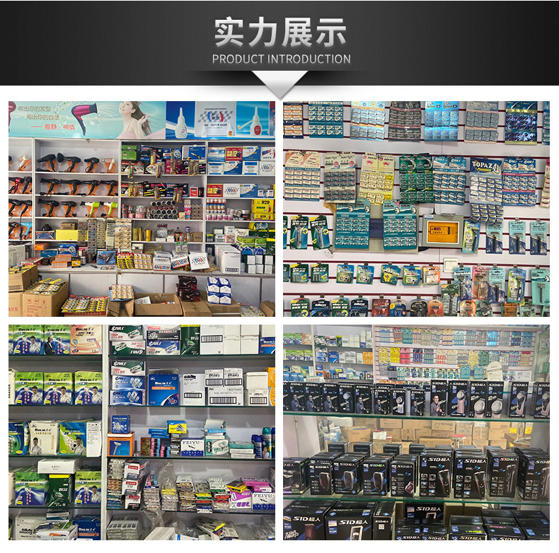 郭希兰详情页_09