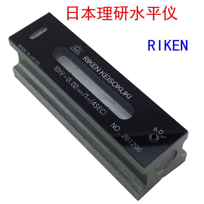 供应日本理研水平仪RIKEN水平仪150*0.02条型水平仪