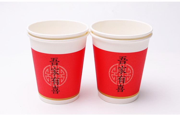 一键复制_20200528141755