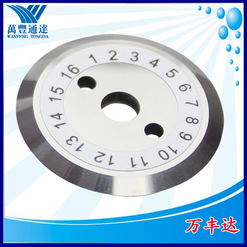 Fujikura CT50 optical fiber cutting knife blade fusion splicer blade 50 blade 16-side optical fiber fusion splicer cutting blade