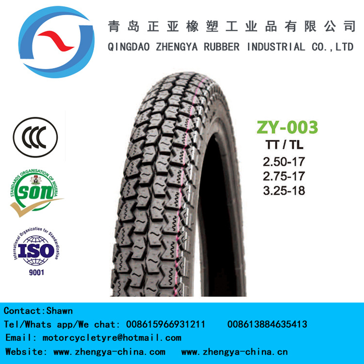 生产110/80-10摩托车轮胎
