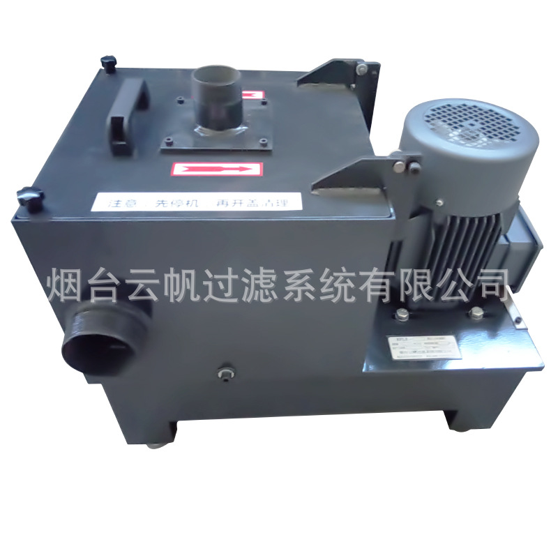 供应非标制作固液分离云帆rflx立式离心过滤机