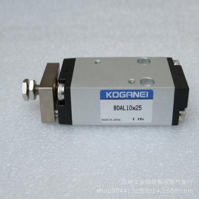 *现货销售*全新日本小金井KOGANEI气缸 BDAL10*25 现货