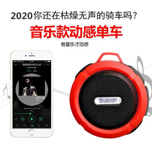 吉灿动感单车健身车家用脚踏车自行车办公室减肥健身器材工厂直供