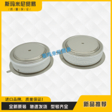5SDF16L4503 5SDF13H4501 5SDF12T3005ƽ�徧բ�ܿɿع�ģ��ȫ��