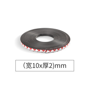 ���zܛ�ŗl�����zܛ���N���̌W��ճ���F�l�N�Ɍ���ܛ��Ƭ10x2mm