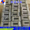 Tianjin Various Specifications Rail track Steel rail pressure plate fish 50KG , 60KG , 80KG parts goods in stock Stock