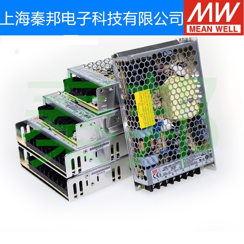量大从优销售明伟LRS-35-12	品牌开关电源