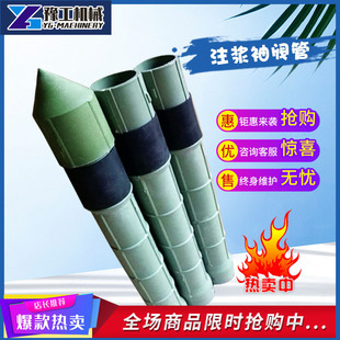 48���y�� 50�A�����y�� ע�{���y�� �ߏ��ȸ߉��͸�PVC���y��