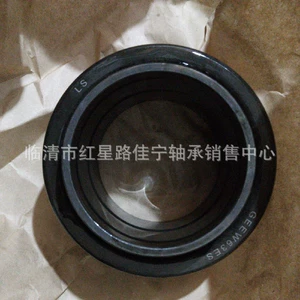 [山东厂家 现货 销售  GEEW63ES 关节轴承  自润滑轴承]