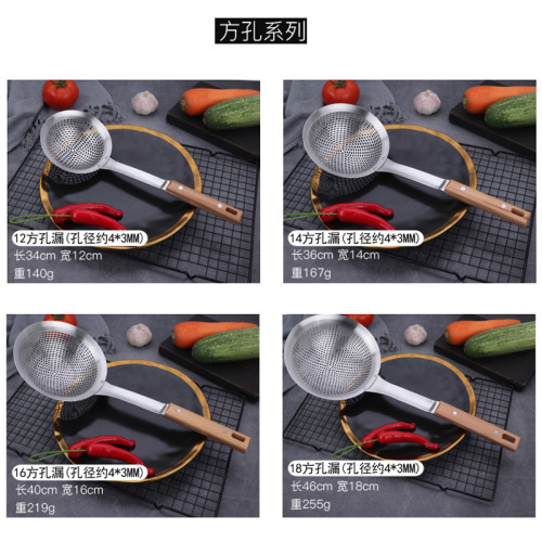 Mingwei 304 stainless steel colander with wooden handle, thickened large household kitchen strainer for dumplings and noodles, frying net
