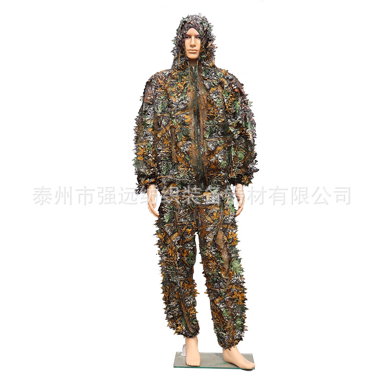 Sticky camouflage clothes Phyllodes Camouflage clothing Ghillie Suit 3D Bionic three-dimensional Camouflage Training clothes Reality CS