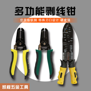 �S�����l�քӄ����Q�๦��늹����Q��Ƥ�������������Q  �����Q