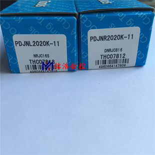 ԭ�bKYOCERA���ɸܗUʽ��A܇�����UPDJNR/L2020K-11��A��������