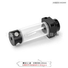 东远SC-P90D水冷水泵侧出130MM水箱水泵一体12V 24V医疗美容激光