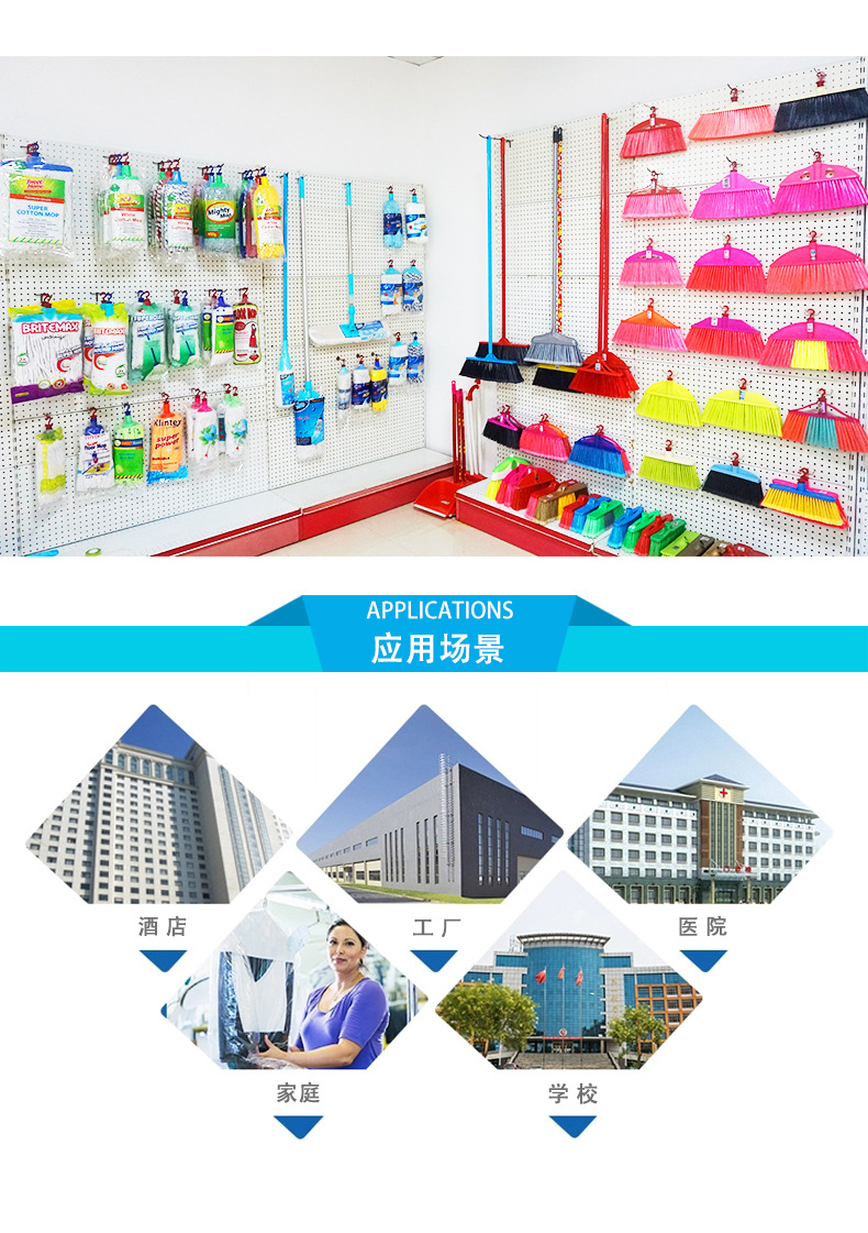617扫把簸箕套装_09