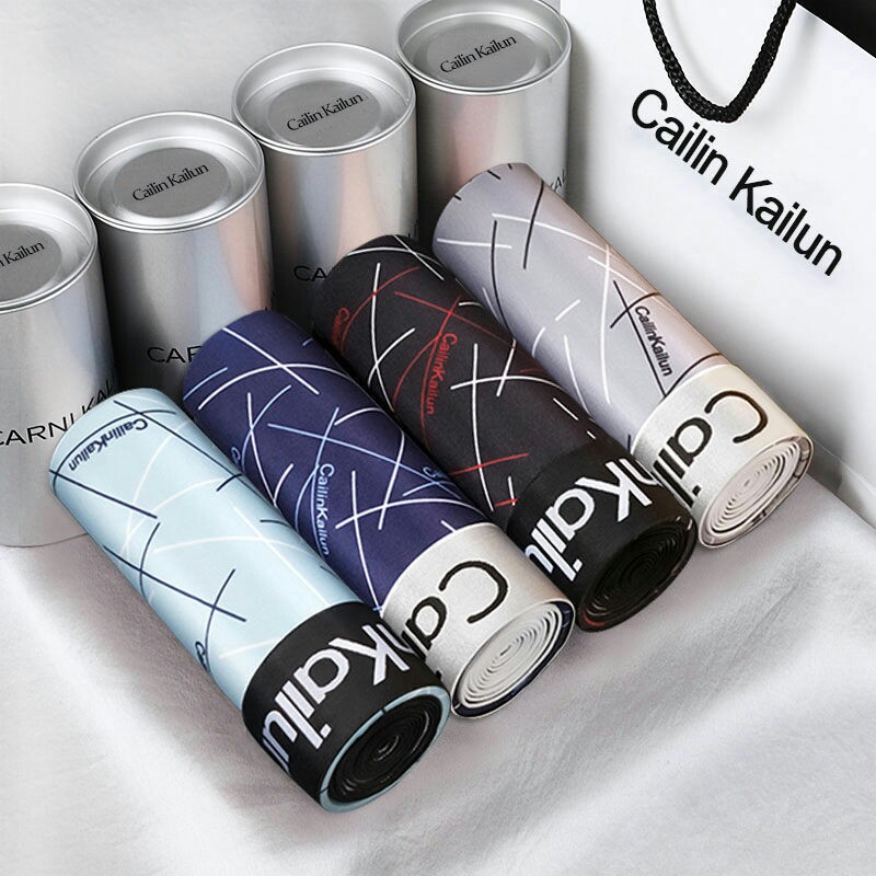 4條盒裝男士內褲男平角褲運動中腰透氣男生四角底褲男內褲短褲