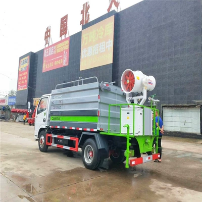 Manufacturer Is Now Selling Dongfeng – Suvarma maşınları