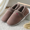 Slippers, keep warm fleece shoe bag for beloved platform, plus size, wholesale