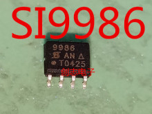 SI9986 SI9986DY SI9986DY-T1-E3 SOP8 ��װ ȫ��ԭװ