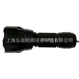 上海弘玺 HX-365A 手电筒式LED紫外线探伤灯