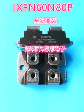 ȫ��ԭ�b IXFN60N80P 60A 800V ����ģ�K IXYS �|�����C