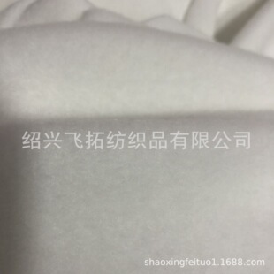 �S��ֱ�Nᘿ�ȫ����w��ᘆ���q���� �ߙn�����ָнq������