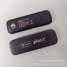 全新Brand new E3372s-153 FDD-LTE 4G无线卡托终端电信4G联通4G