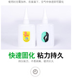 通用80详情.jpg