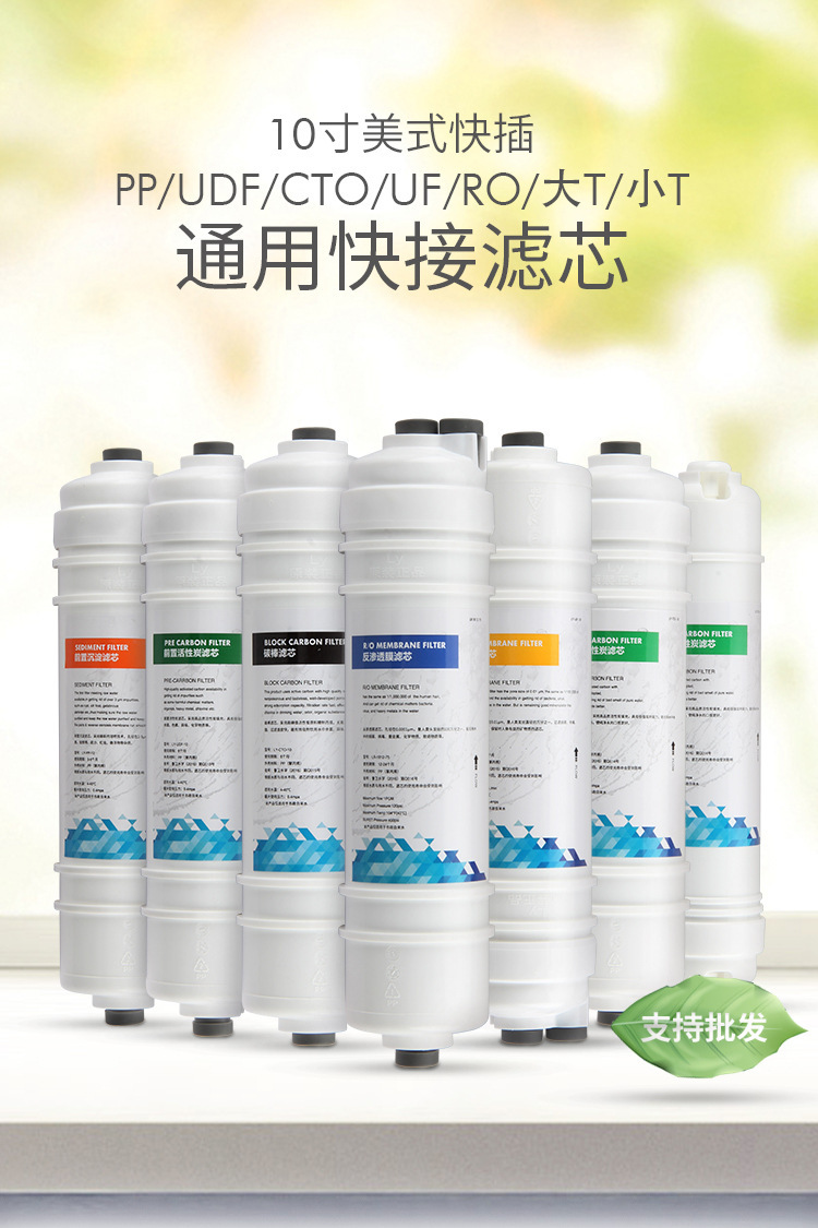 11358700269_798679362