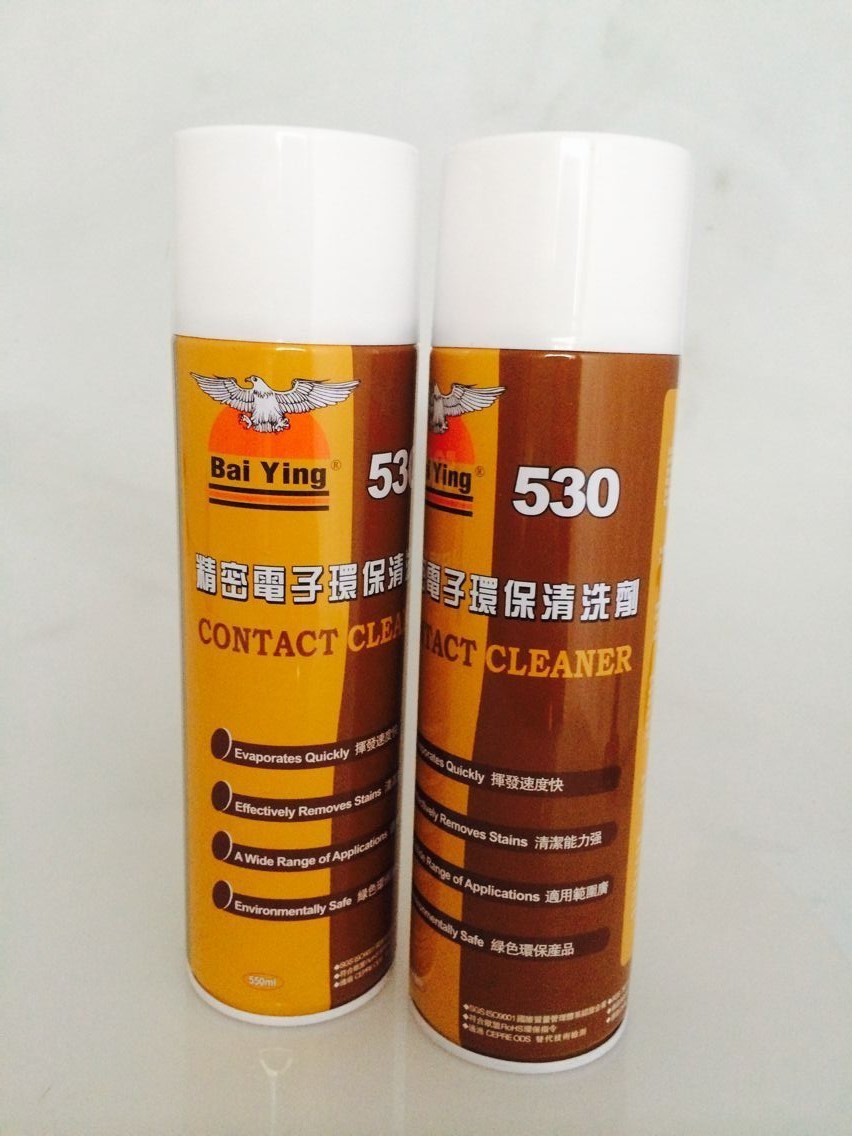 Wholesale Environmentally Friendly 530 Cleaner Precision Digital Cleaner Mobile Phone Computer Camera Lcd Screen Cleaning