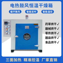 �S�ҹ���΢��늙C���� ���l늙C���� 늙C��Ȧ���� 늄әC����