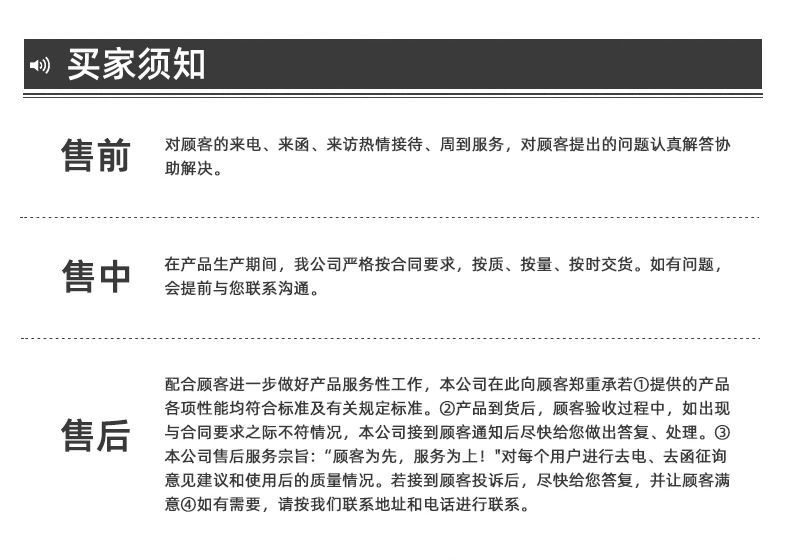 6929114e373c833acd4cafb06afe13