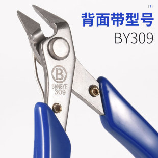 BANGYE-309���^���Qˮ���Q���z�Qб���Q������Q���Q45�ȏ��ڼ���