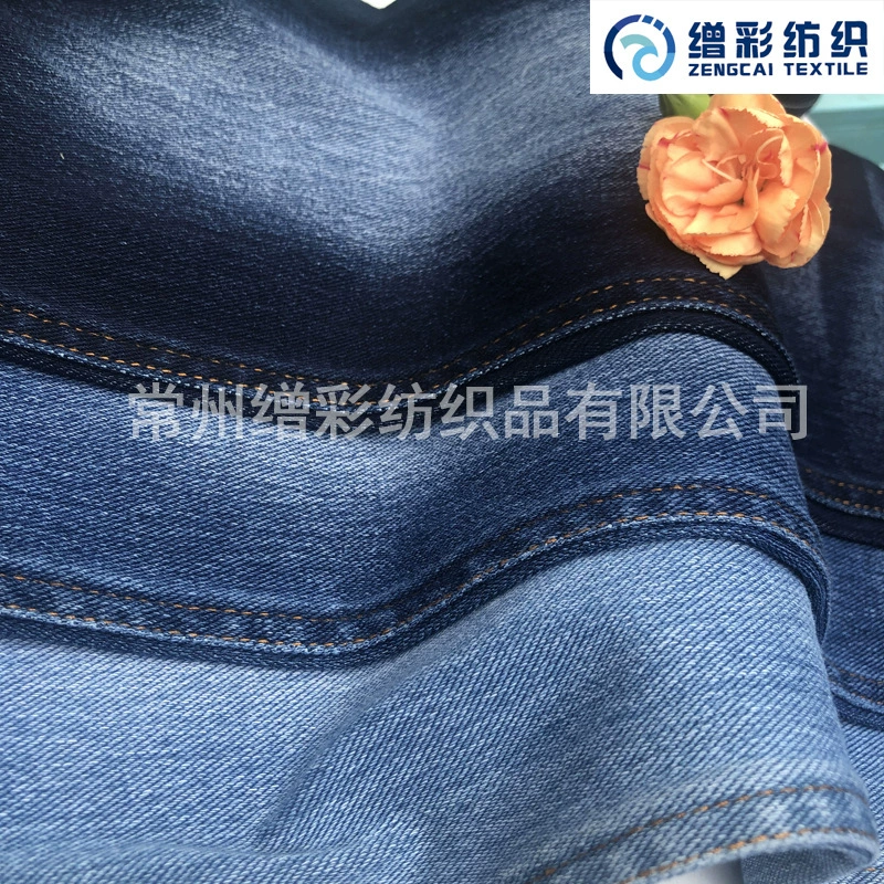 Denim knitted cloth
