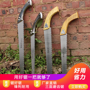 ��䏵��ʡ������ľ�����ߴ�ȫ�����ֹ���ľ���䏘������๦���