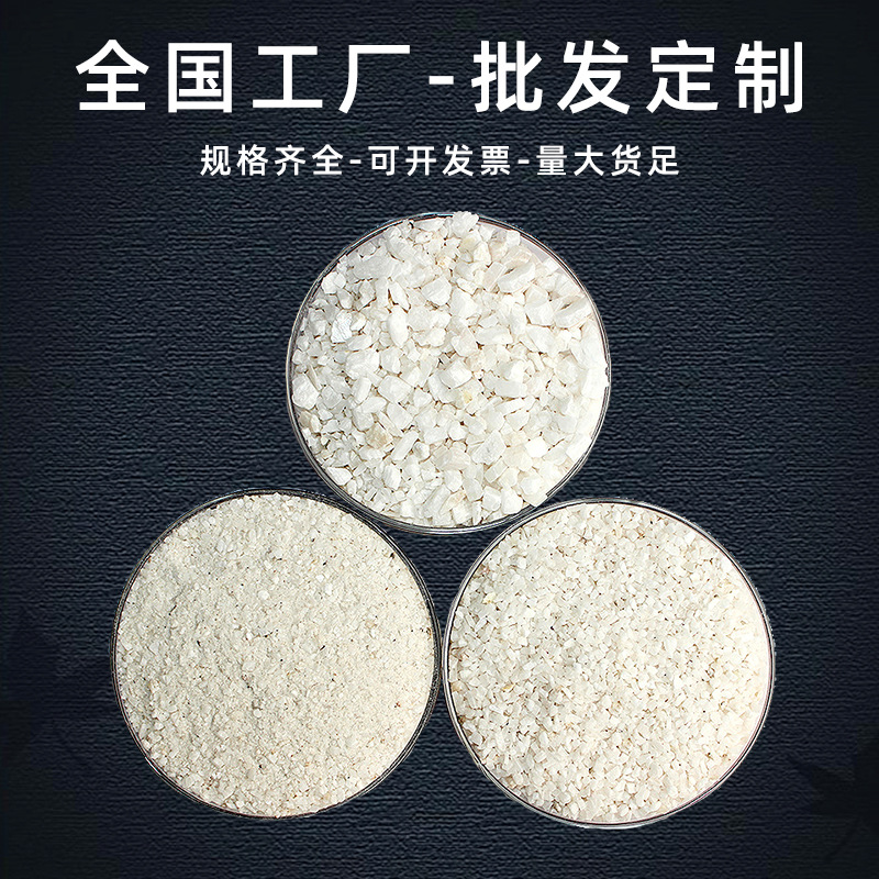 Manufactor supply Barite coating Barite powder grain barium sulfate Precipitation petroleum Well drilling Barite powder