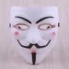 Factory PVC Guangdong V-character Mask Movie Theme V Face Mask V Weird-V Face Blush V Mask