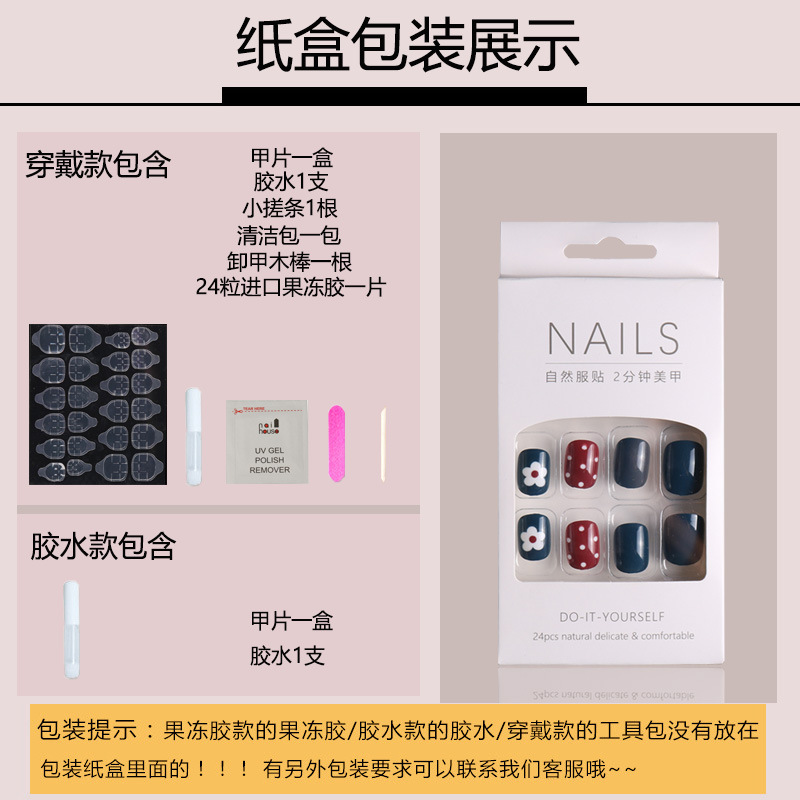 微信图片_20200701213601