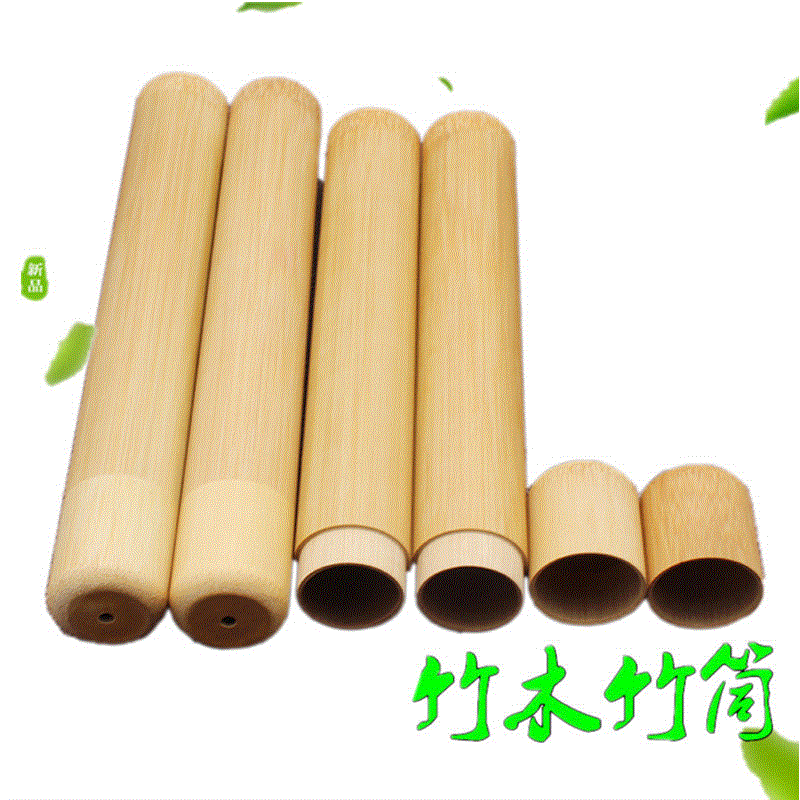 竹牙刷盒子竹筒酒店民宿竹餐具包装筒防尘竹牙刷筒定制激光印logo