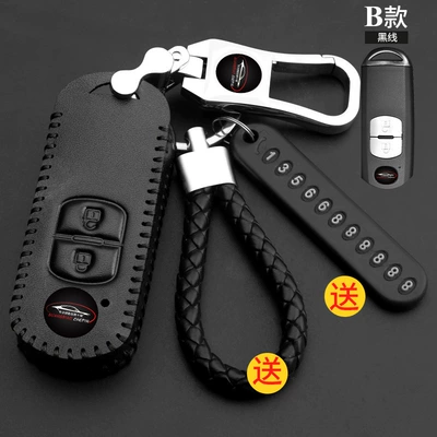 Static Rod/Key Bag set CX5 Ruiyi Xingcheng - 112b-black-line