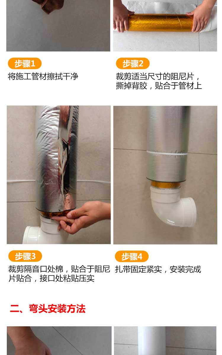 微信图片_20200905100223