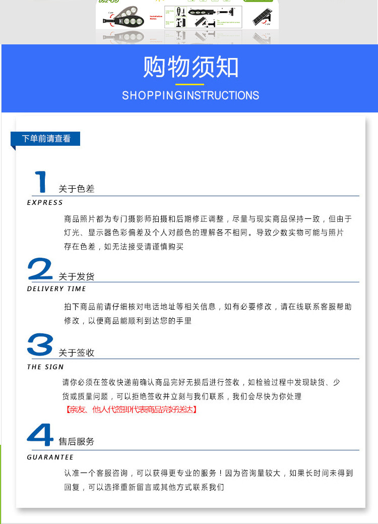 太阳能户外庭院灯