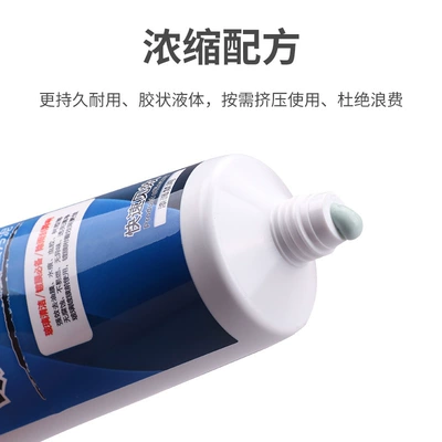 oil film agent wholesale, Glass agent