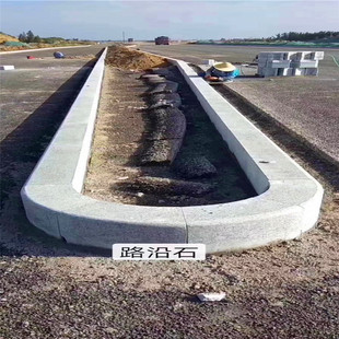 ��ʯ��Ȧʯ����ʯ���l���ۻ����һ���ʯ����·߅ʯ��·��ͨ��־